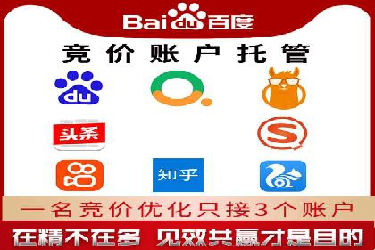 百度推广费用案例，成功案例分享