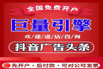 揭秘信息流托管在某行业的广泛应用